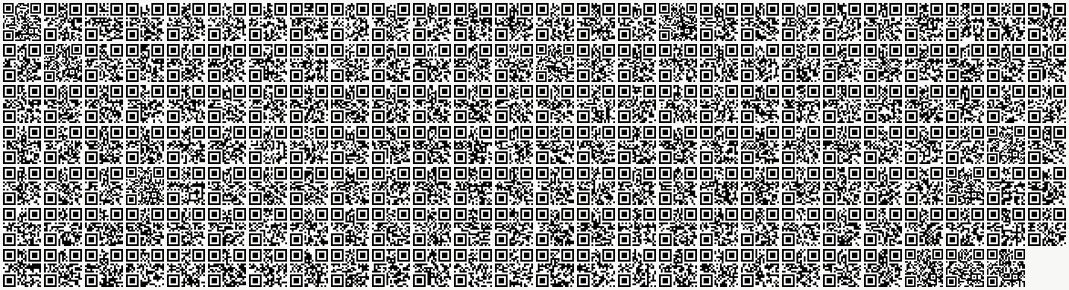 Grid of personalised QR codes generated for the parcelLab popcorn campaign, one per recipient