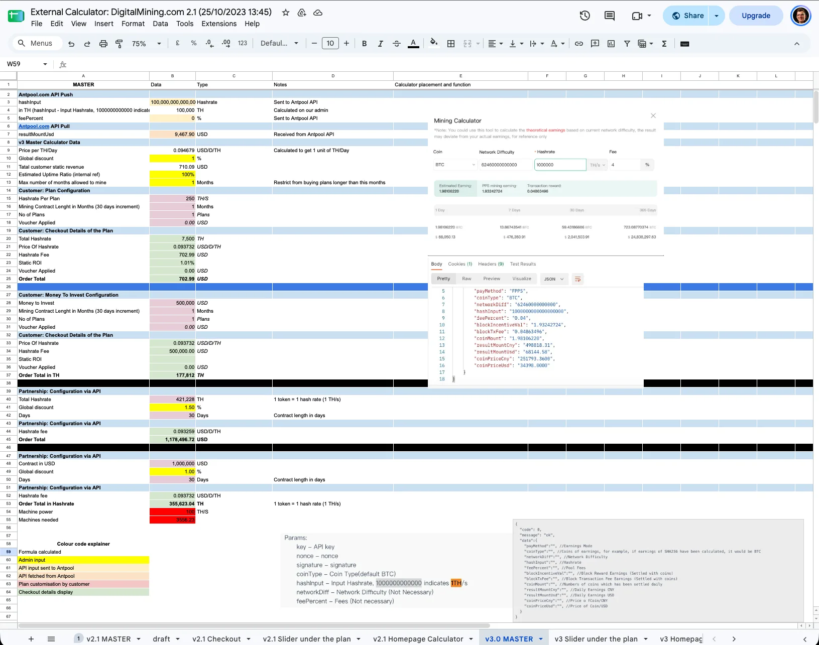 Version 3 of the calculator with the Antpool API request and response mapped against the model